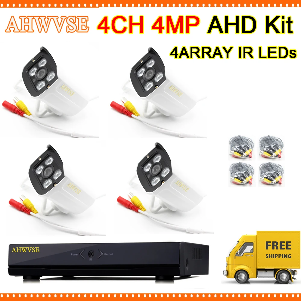 

4pcs Outdoor 4MP AHD Camera with 4CH AHD DVR kit DIY Kit Fast Shipping