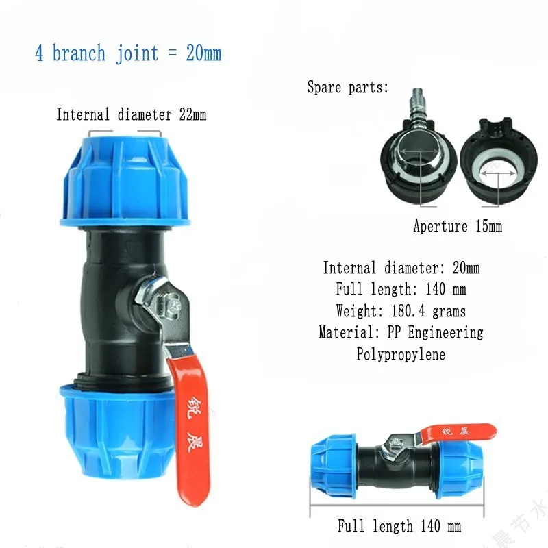 High-pressure Pe Pipe Fittings Quick-opening Valve Water Pipe Switch Quick-connect Fittings Ball Valve 4 Points 6 To 1 Inch - Цвет: Steel Core (4 points