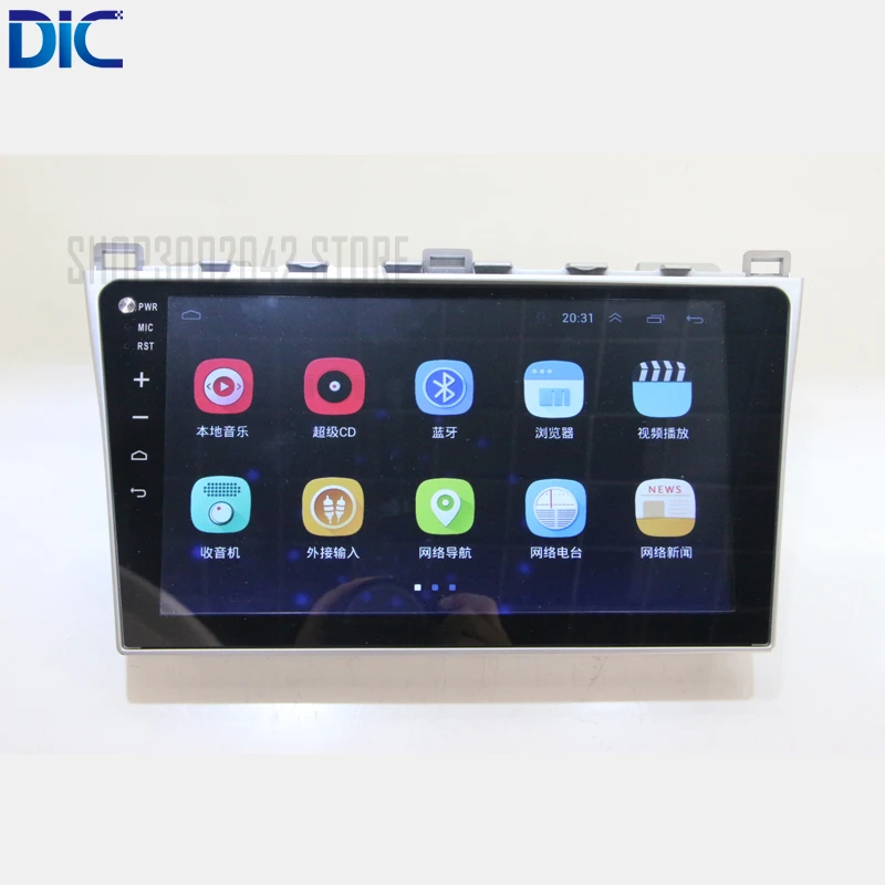 high quality android system 6 0 version for mazda 6 10 inch navigation Player stereo RadioSteering