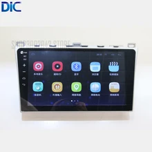 Sistema android 6.0 versión de alta calidad para mazda 6 10 pulgadas Reproductor de navegación estéreo RadioSteering Ruedas bluetooth USB Inalámbrico