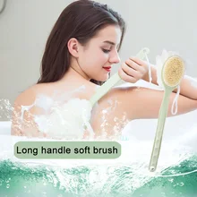 Горячий для ванны и душа для тела щетка отшелушивающая с длинной ручкой скруббер для мужчин женщин HJL2018