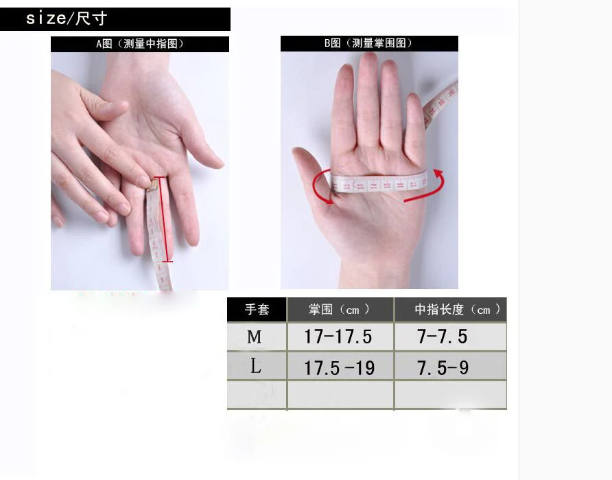 QQ20170303172841
