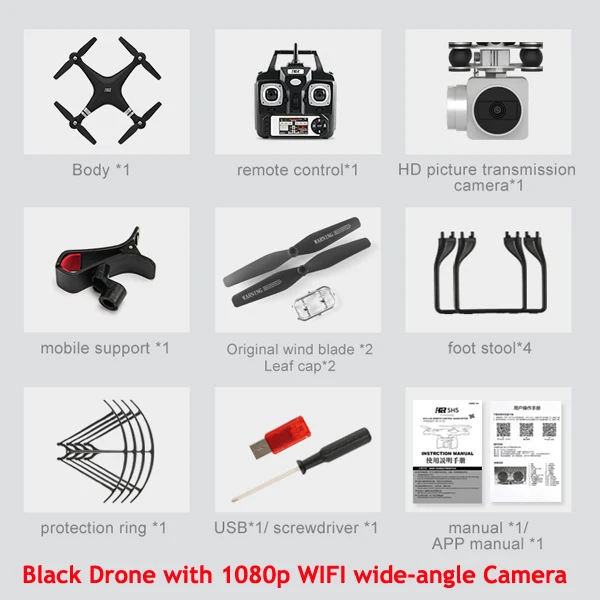 SH5H квадрокоптер с камерой 1080P WI-FI высота Удержание Безголовый один ключ возврата FPV RC дрон с камерой HD - Цвет: BLACK 1080P CAMERA