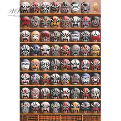 Микеланджело деревянные пазлы 500 1000 1500 2000 шт. Пекинская опера театральные маски коллекция произведений искусства Обучающие игрушка в