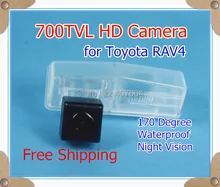 700TVL! Автомобильная камера заднего вида Обратный Резервное копирование Парковочная камера для Toyota RAV4 2014