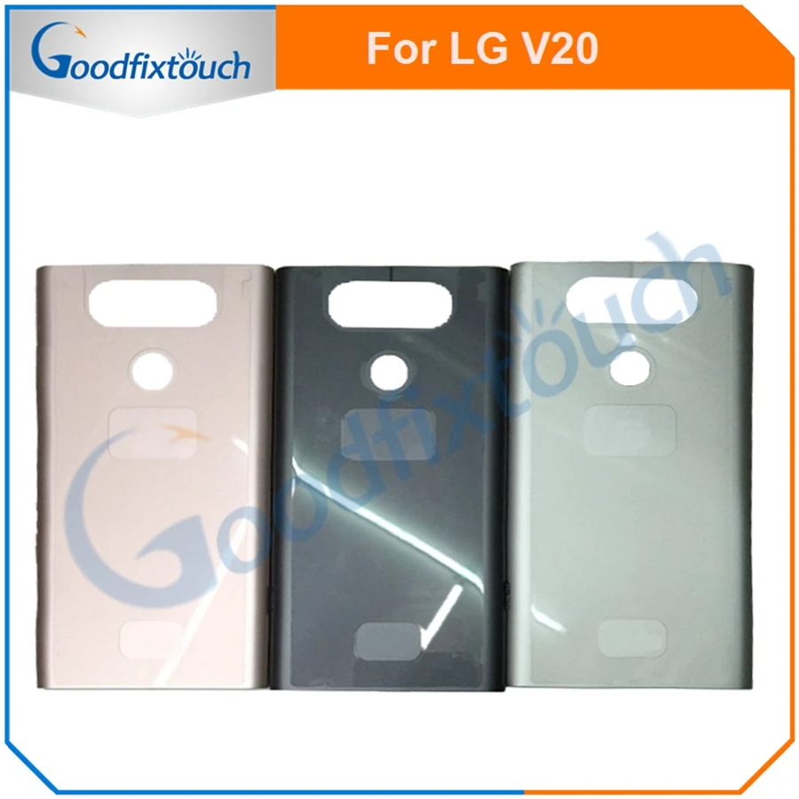 LG-V20-04
