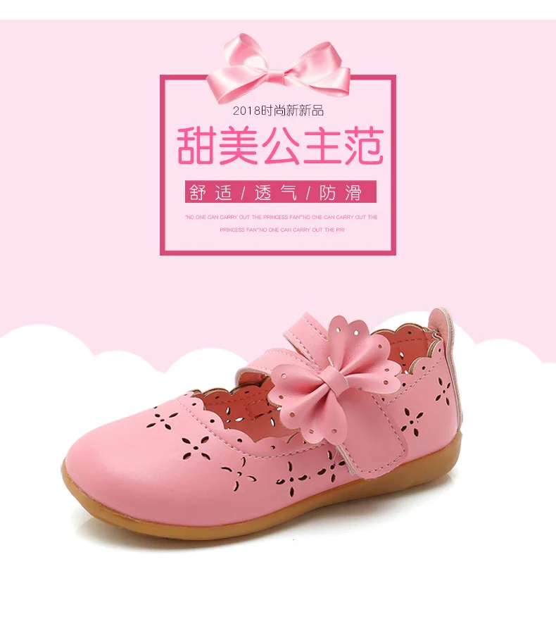 SLYXSH/ г.; обувь из искусственной кожи для маленьких девочек; белое с розовыми розами; блестящие вечерние балетки на плоской подошве; модельные туфли принцессы с бантом