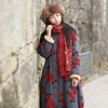 LZJN otoño invierno abrigo mujeres 2022 bordado Floral Trenchcoat lana de cordero Windbreaker Maxi Vintage abrigo polar caliente chaqueta ► Foto 2/6