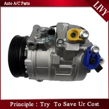 Автомобильный Компрессор переменного тока для автомобиля BMW E65 2005-2009 447190-3776