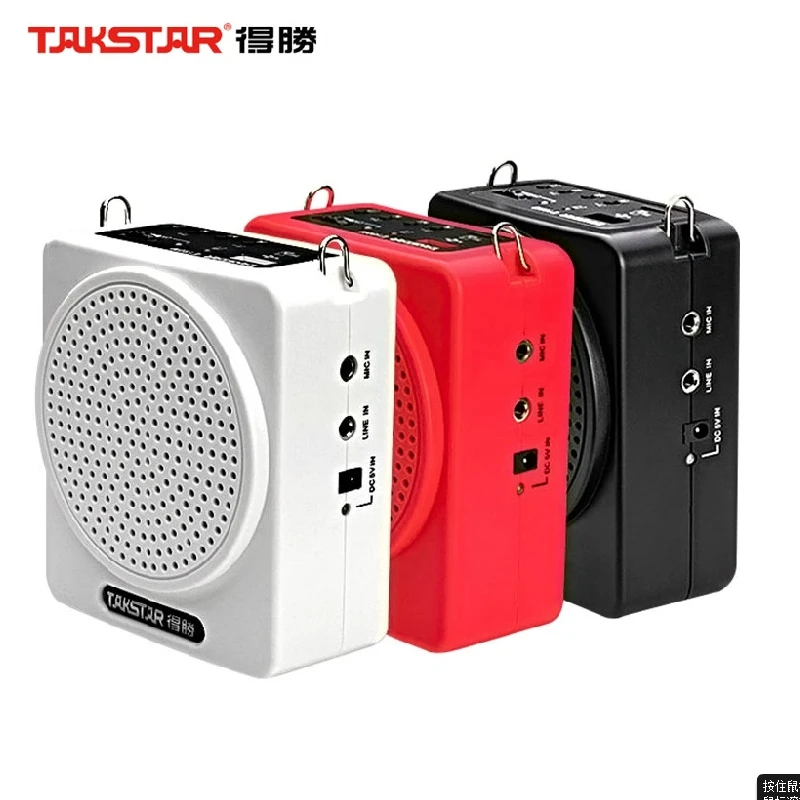 

Takstar E180C Mini Portable Amplifier 8W Support loop function USB disk&TF card use for Teaching/tour guiding ect