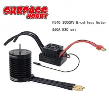 SURPASS HOBBY F540 3000KV/4370KV waterproof Brushless motor&60A Brushless ESC set for 1/10 On-Road RC Racing Truck Parts. SURPASS HOBBY F540 3000KV/4370KV waterproof Brushless motor&60A Brushless ESC set for 1/10 On-Road RC Racing Truck Parts.