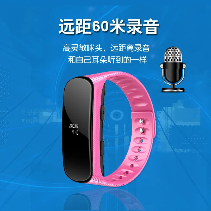 sinok HD recording watch noise reduction long