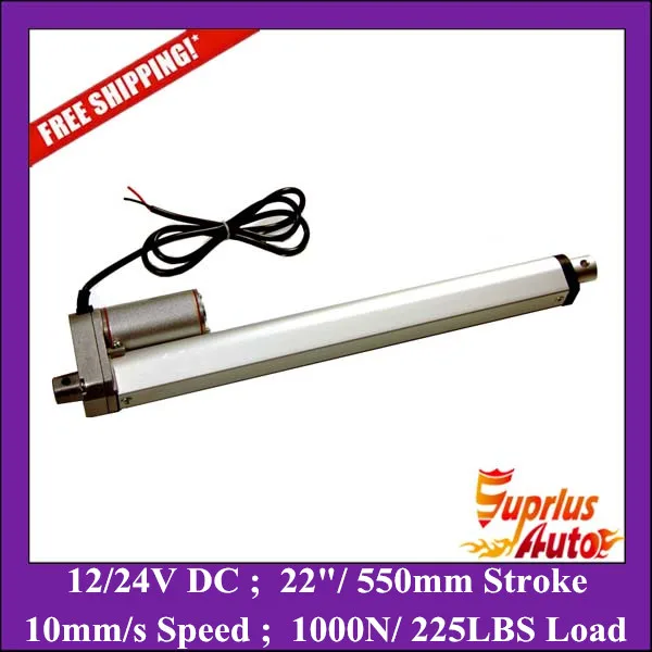 Free Shipping 22inch/ 550mm stroke 12v linear motor actuator with 1000N