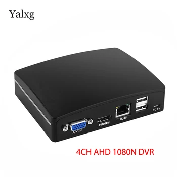 AHD Coaxial HD 4-channel DVR Mini AHD Analog IP TVI CVI Camera Recorder Support eSATATFUSB Save Backup Mixed five-in-one DVR AHD Coaxial HD 4-channel DVR Mini AHD Analog IP TVI CVI Camera Recorder Support eSATATFUSB Save Backup Mixed five-in-one DVR