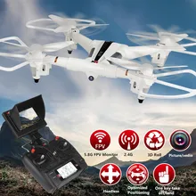 2017 New professional RC drone X300 2.4G Potical Positioning 5.8G / Wifi FPV RC Quadcopter With 720P HD Camera RTF vs E350 h501s