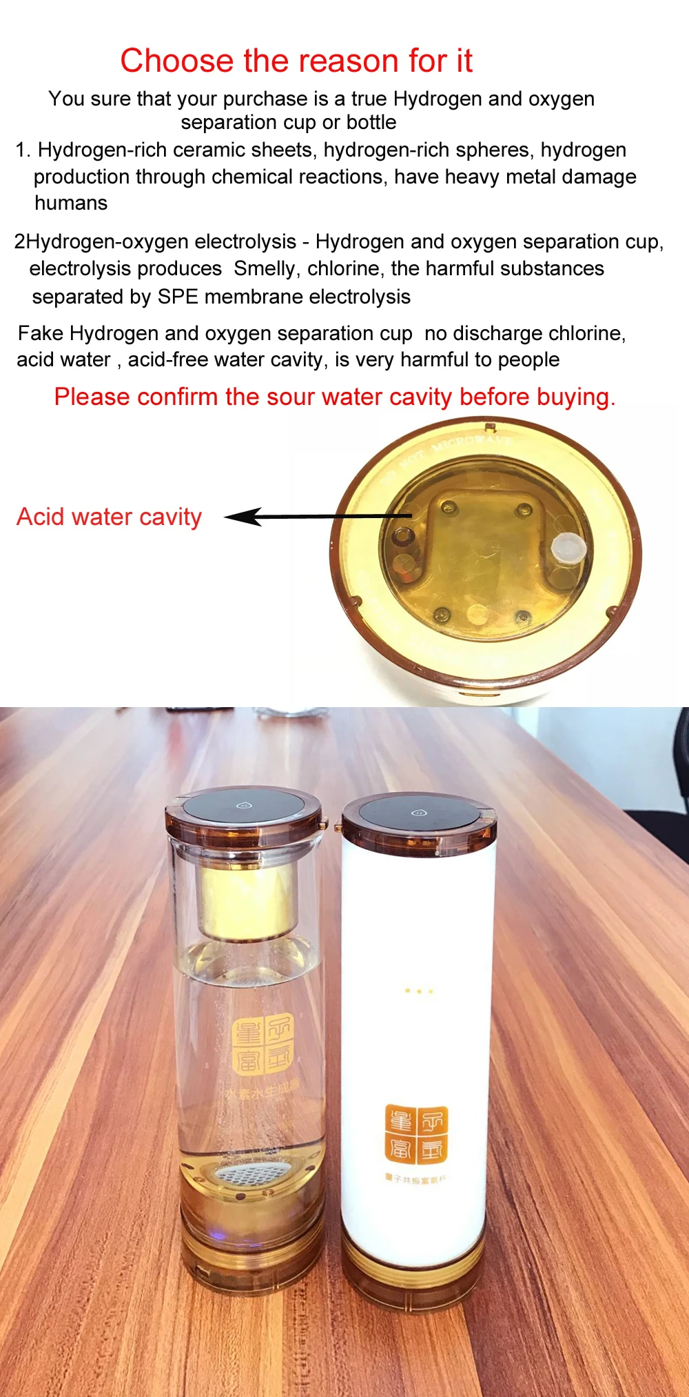 Технология молекулярного резонансного эффекта/MRETOH+ генератор водорода Беспроводная передача USB перезаряжаемая H2 белая Нефритовая чашка для воды