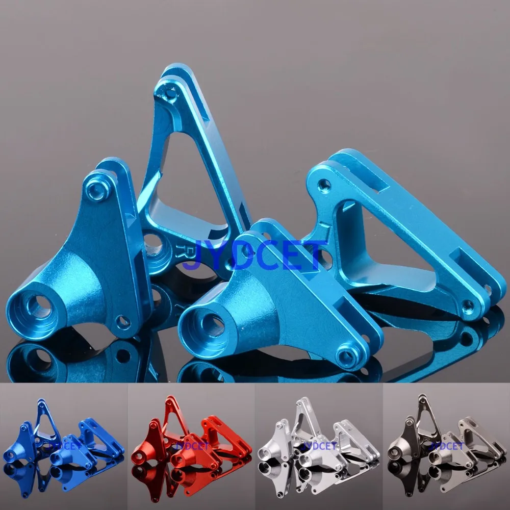 

ERO-002+ERO-003 ALUMINUM 90-120 Front & Rear Rocker Arm Set FOR RC TRAXXAS 1/10th E-REVO Brushless Summit REVO