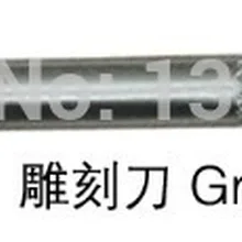 Воск карвер, ЗУБОВРАЧЕБНЫЙ ВОСК СЕРЬЕЗНЕЕ НАБОР ИНСТРУМЕНТОВ 10 Шт./пакет, ювелирные инструменты нож для резьбы по дереву