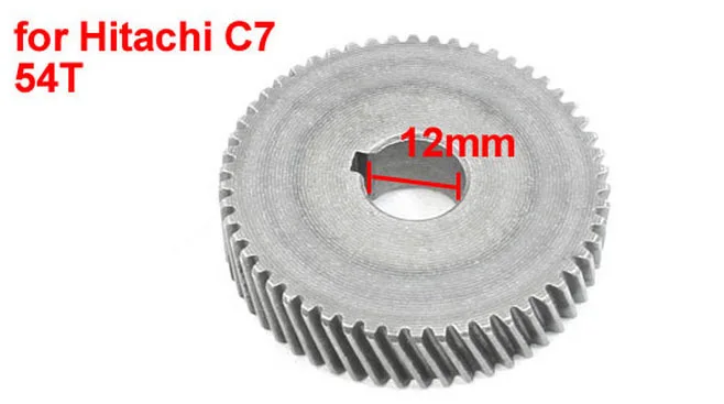 Запасные части электроинструмента спиральная Шестерня 54 зубья для Hitachi C7 циркулярная пила