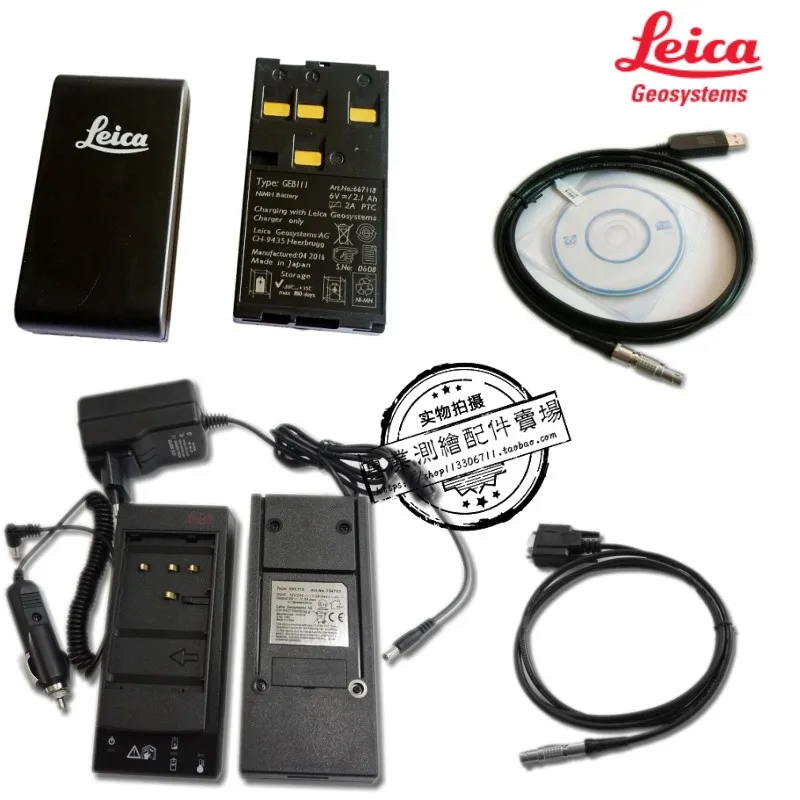 Leica Leica GEB111 battery TPS300/TPS700 series total station battery GKL112 charger Leica Leica GEB111 battery TPS300/TPS700 series total station battery GKL112 charger