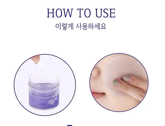 Корейская косметика PETITFEE Azulene ультра успокаивающие подушечки 70 шт. маска для лица контроль пор удаление черных головок увлажняющая отбеливающая маска
