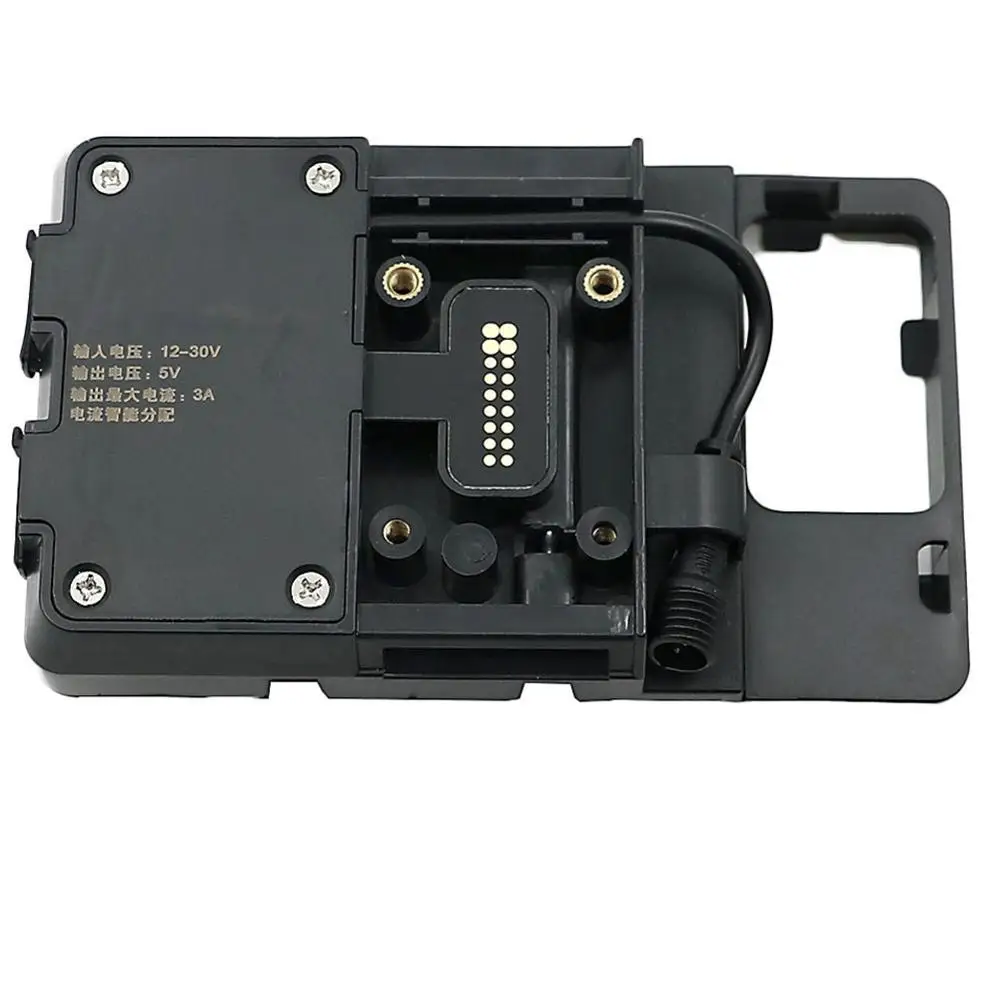 Ajuste R1200GS LC/ADV 2013-2018 soporte de navegación USB para teléfono móvil soporte de carga USB