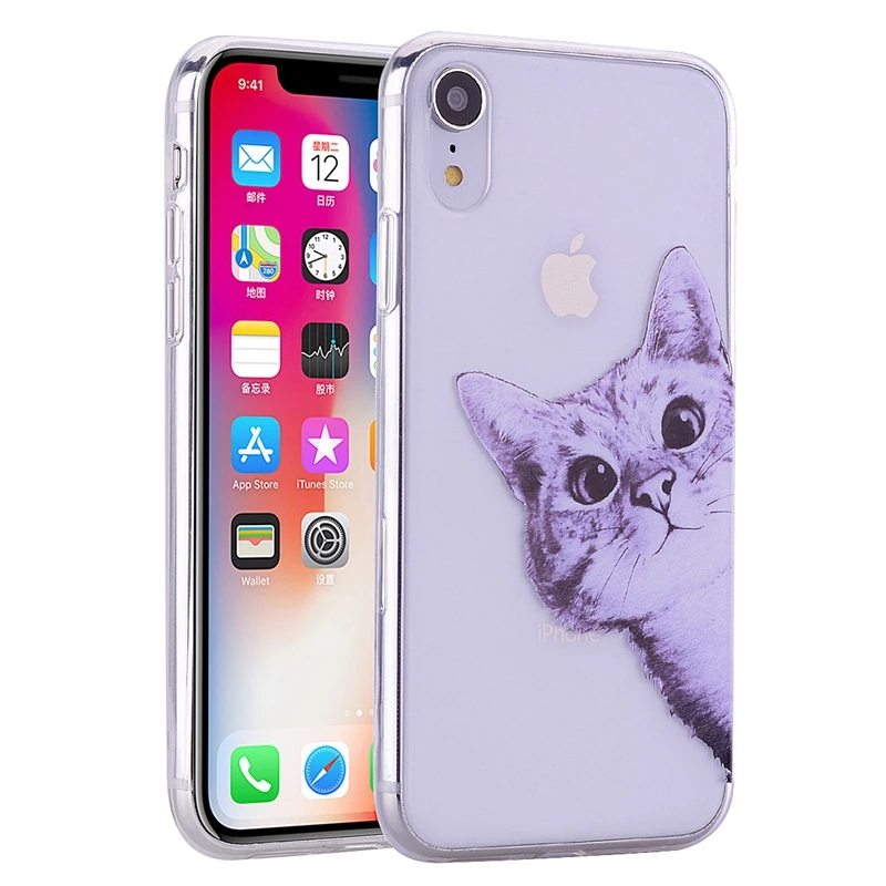 695801333 苹果 XSMAX XR XS X 8 8P 7 7P 华为 P30 P30PRO P30LITE 高透TPU 4元 (4)