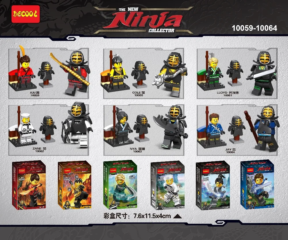 Купить Отдельно Человечков Лего Ниндзяго