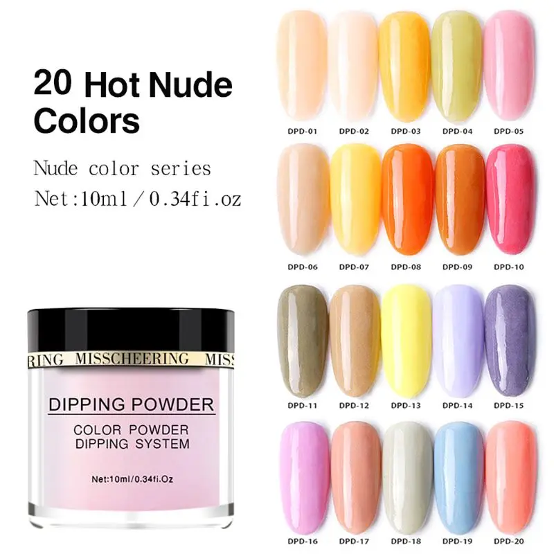 20 Colors Nail Infiltration Powder Nail glaze Powders Nude Acrylic Nail Dipping Powder Nail Moisturizing Powders