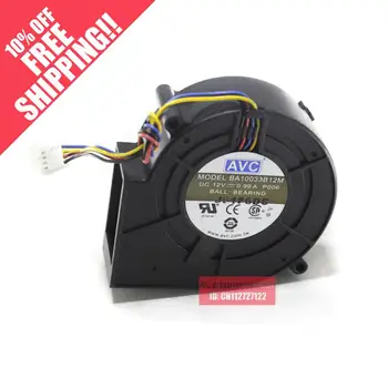 

AVC 9733 PWM server blower 0.99A for hole 100MM BA10033B12M
