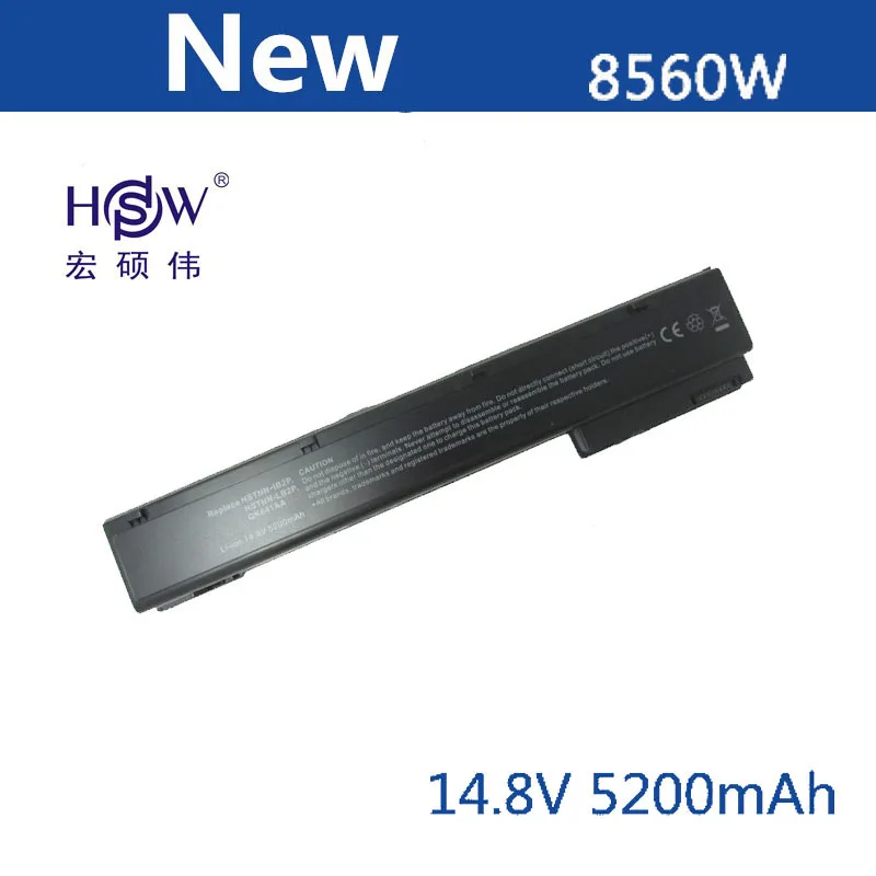 

8cell New Laptop Battery for HP EliteBook 8560w 8570w 8760w 8770w HSTNN-I93C HSTNN-IB2P HSTNN-LB2P VH08 632113-141