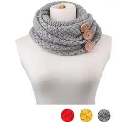 Для женщин мода полушерстяные теплые зимние два круга Кабель Вязать Клобук Средства ухода за кожей шеи кольцо шарф 60 см