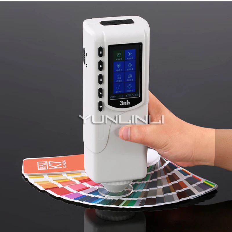 High Precision Color Difference Meter Color Reader Spectrophotometer