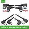 Type-c Reversible USB 3.1 USB-C Angled to 90 Degree Left Right Up Down Angled USB 3.0 type A Male Angle Data Cable 25cm/0.25m ► Photo 1/3