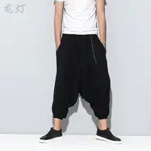 Большие размеры мужские брюки персонализированные модные свободные шаровары сценическая одежда/один размер