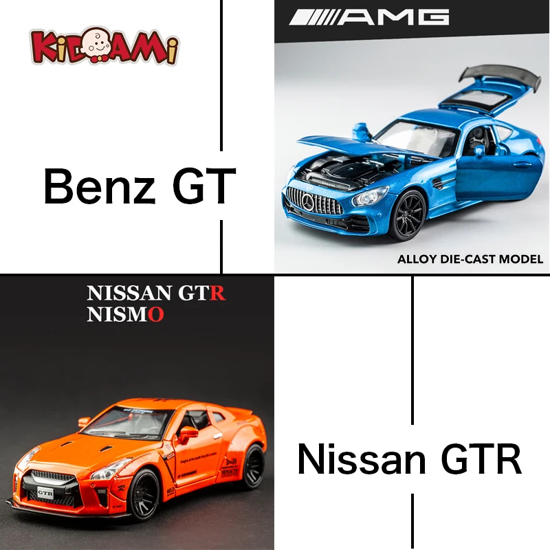 KIDAMI 1:32 модель автомобиля набор бен GT и Nissan GTR сплав литья под давлением игрушка с инерционным механизмом автомобиль костюм для детей Подарки сюрпризы машинки