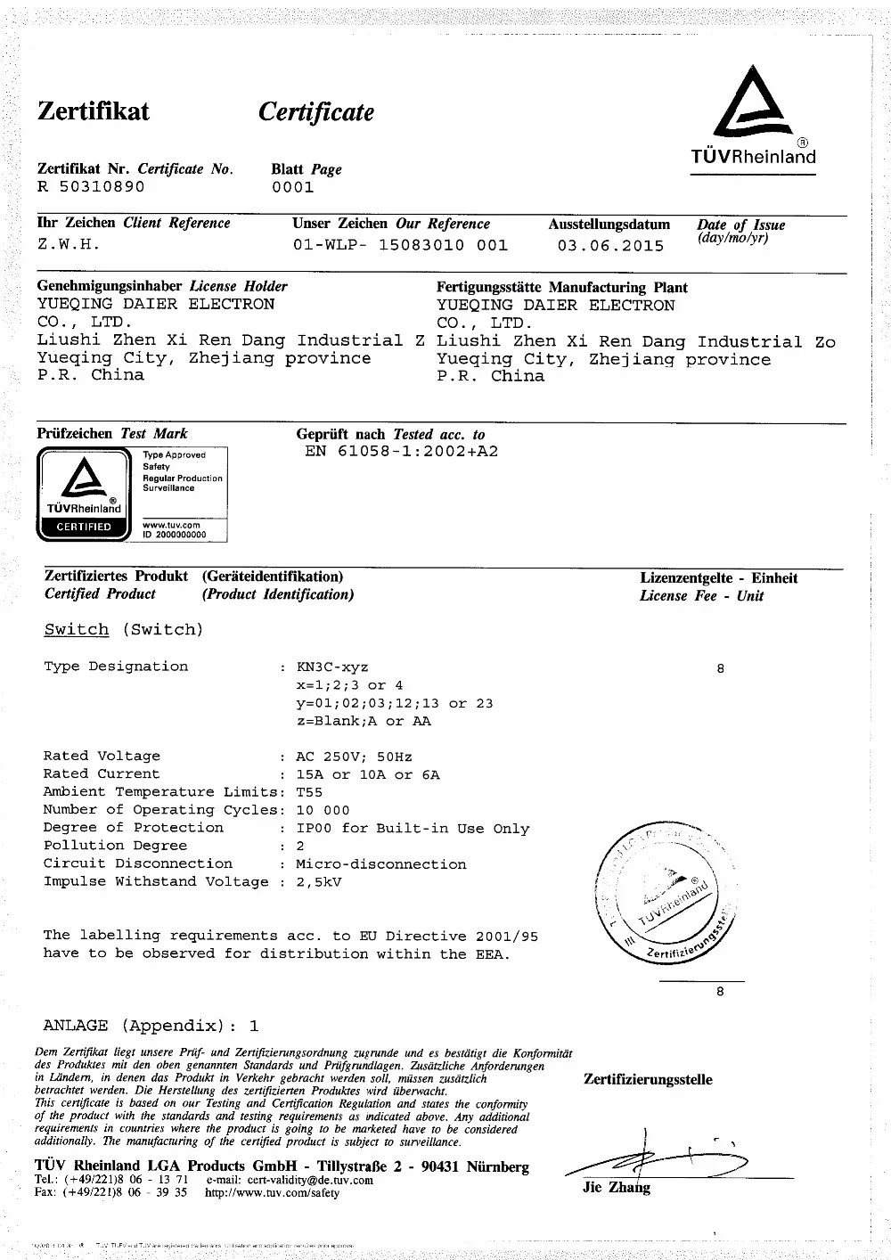 KANGIRU Nuevo AC250V Control de alimentaci/ón a trav/és del Interruptor basculante Encendido-Apagado DPST Interruptor de Cable en l/ínea para luz de Escritorio L/ámpara de Mesa para Dormitorio