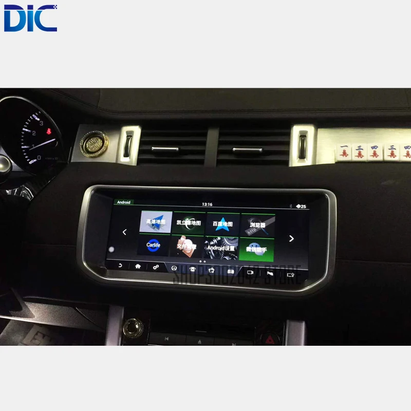 DLC Навигатор Автомобильный плеер gps 6,0 android 2G 32G Сохранить оригинальную систему Видео Аудио для Land Rover Range Evoque 2012