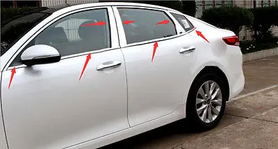 

14* Bottom Window Sill Trim With Center Pillar Cover For Kia Optima K5 2016 2017