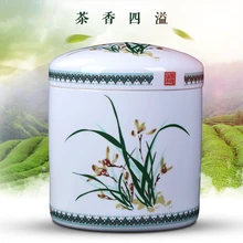 Китайский стиль Цзиндэчжэнь керамический герметичный большой банка для чая вмещает рис, сушеные фрукты, специи, кофейные бобы, влагостойкая кухня