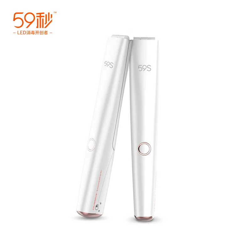  Ultraviolet disinfection lamp clothing sterilizer led disinfection stick hotel room travel portable