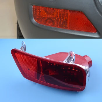 

DWCX Car Red Left Rear Tail Bumper Fog Light Lamp Cover Case Shell Fit For Peugeot 3008 2009 2010 2011 2012 2013 2014 2015