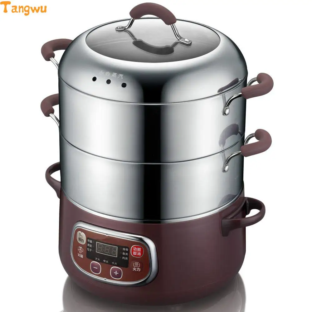 Free shipping Parts Three layers stainless steel electric steamer set