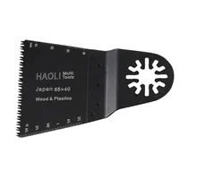 1 pcs 65mm Japan oscillating multi tool saw blade for Fein Multimaster Accessories,Dremel power tool ,decoration