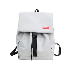 Модный рюкзак в стиле Харадзюку Ulzzang, студенческий рюкзак, унисекс, для колледжа, ветровка, универсальный, простой, на шнурке, рюкзак-ведро