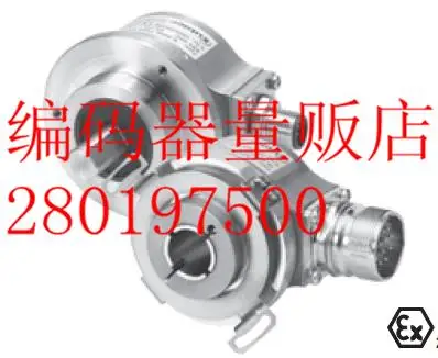 

[BELLA] 8.5020.0851.1024.0022 import precision encoder complete replacement