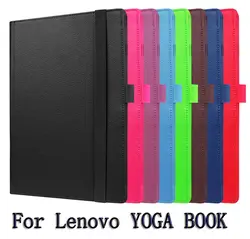 PU кожаный чехол подставка для lenovo YOGA BOOK чехол с откидной крышкой для защитный чехол для планшета YOGA BOOK защитный кожаный чехол + подарок