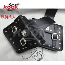 Waterproof Saddlebags font b Motorcycle b font prince s car cruiser tool bag side bag font