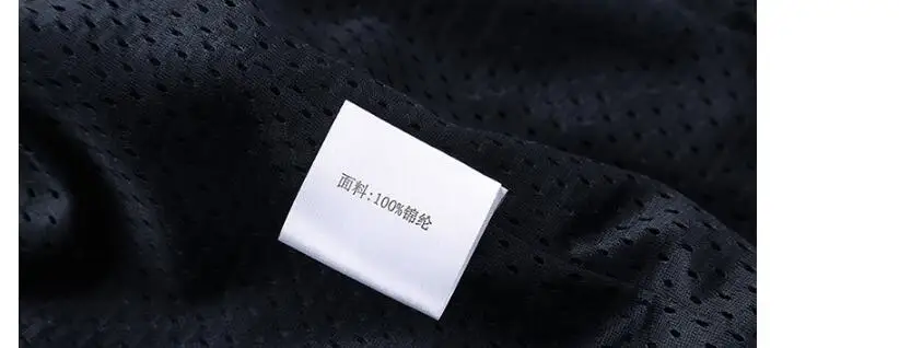 QQ20180320155055