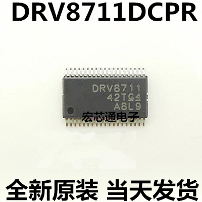 

1pcs/lot DRV8711 DRV8711DCPRG4 DRV8711DCPR DRV8711DCP HTSSOP30